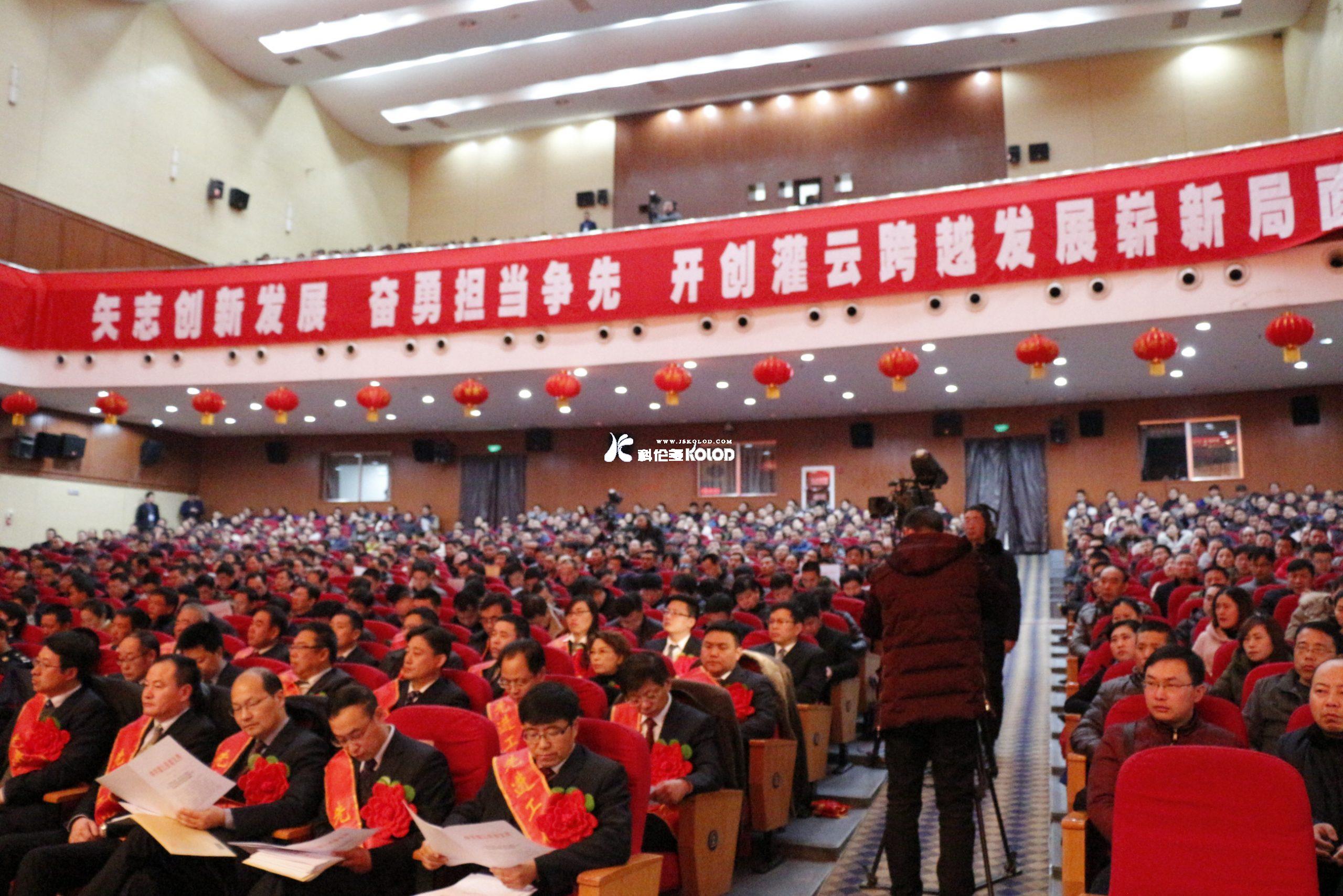 十大納稅企業表彰