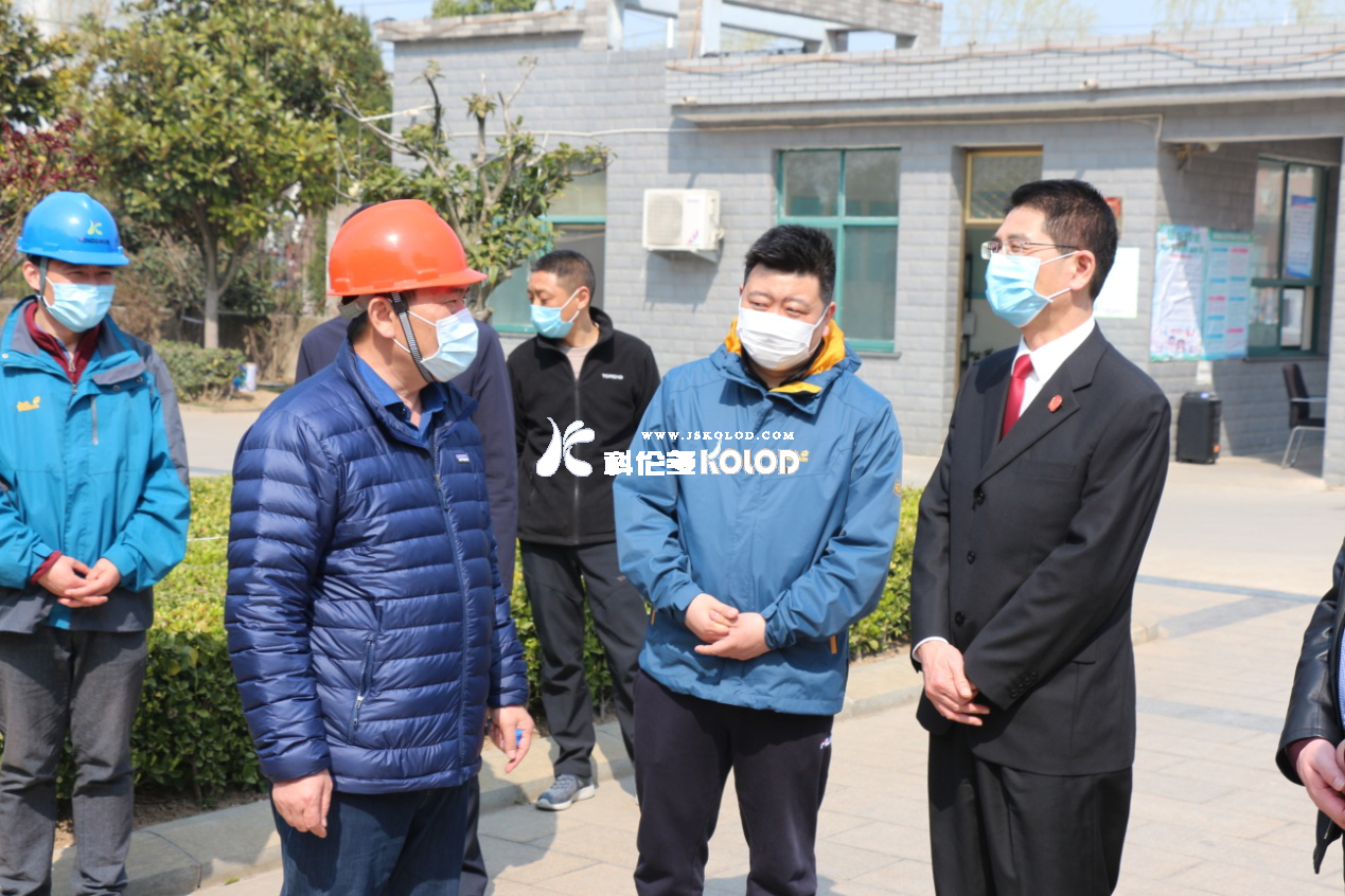 連云港市中級人民法院黨組書記、院長蔡紹剛到江蘇科倫多調研