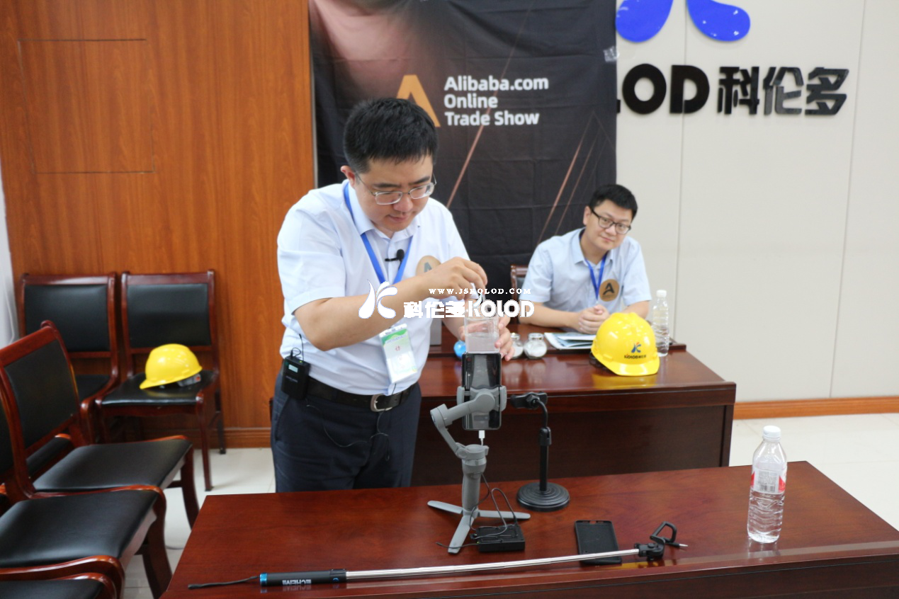 科倫多開(kāi)啟“直播模式”