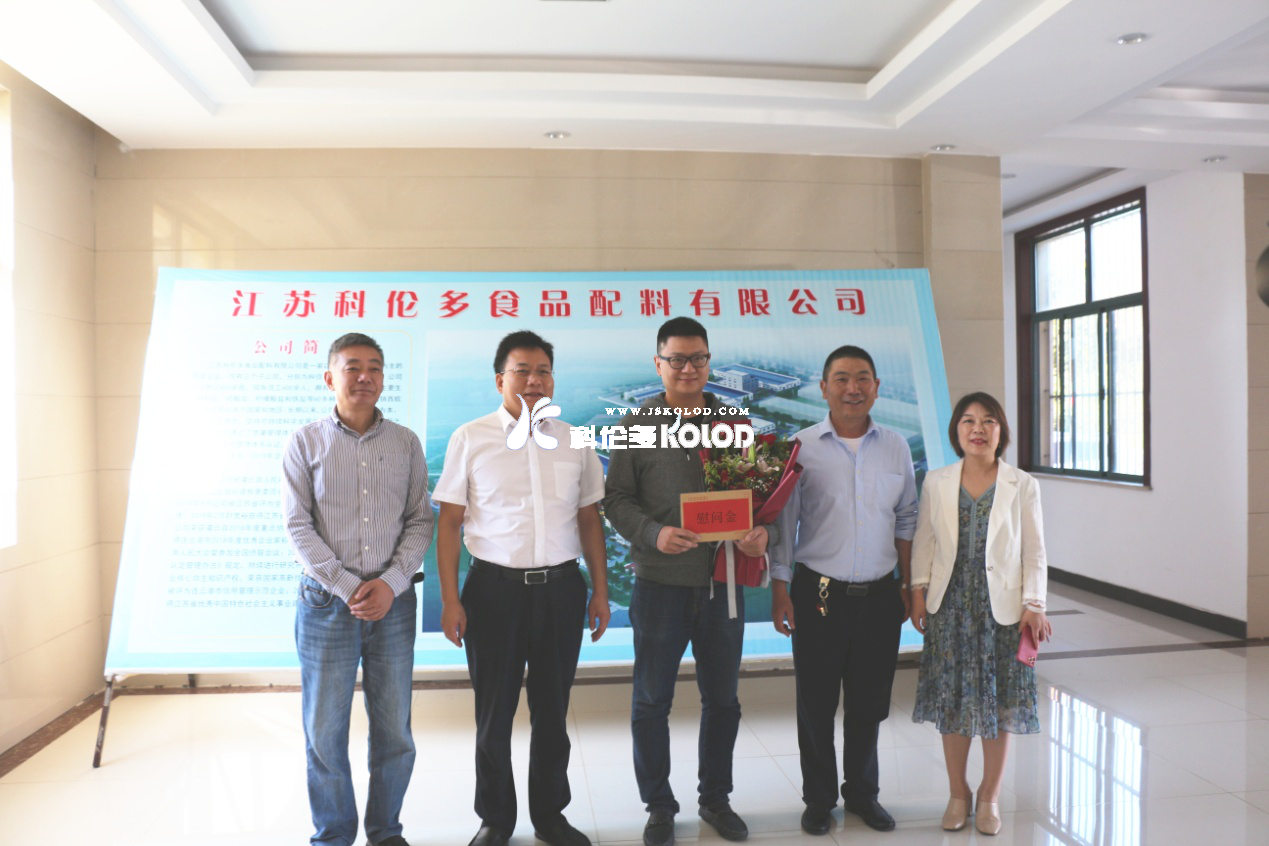 灌云縣委常委、組織部部長、統戰部部長何崢嶸節前慰問科倫多公司引進高端人才