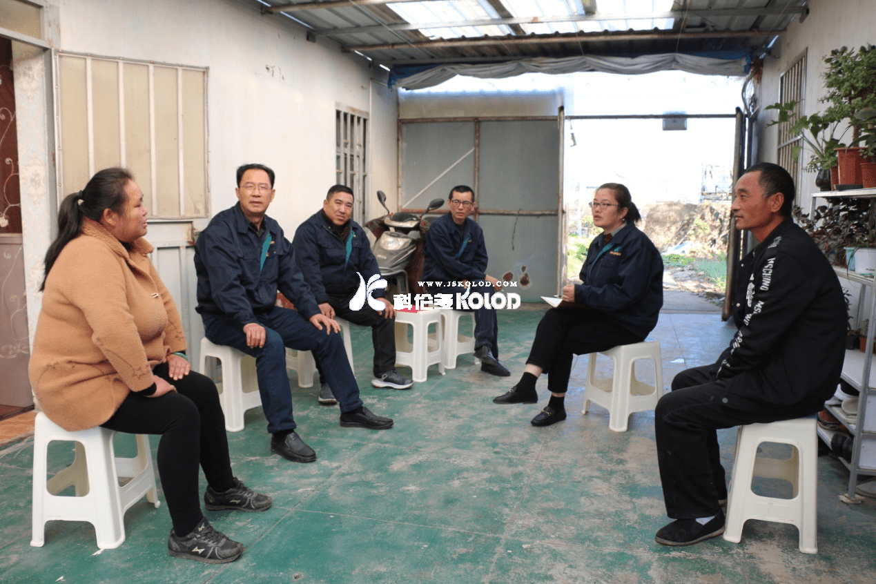 科倫多公司開(kāi)展走訪慰問(wèn)困難、優(yōu)秀員工家庭