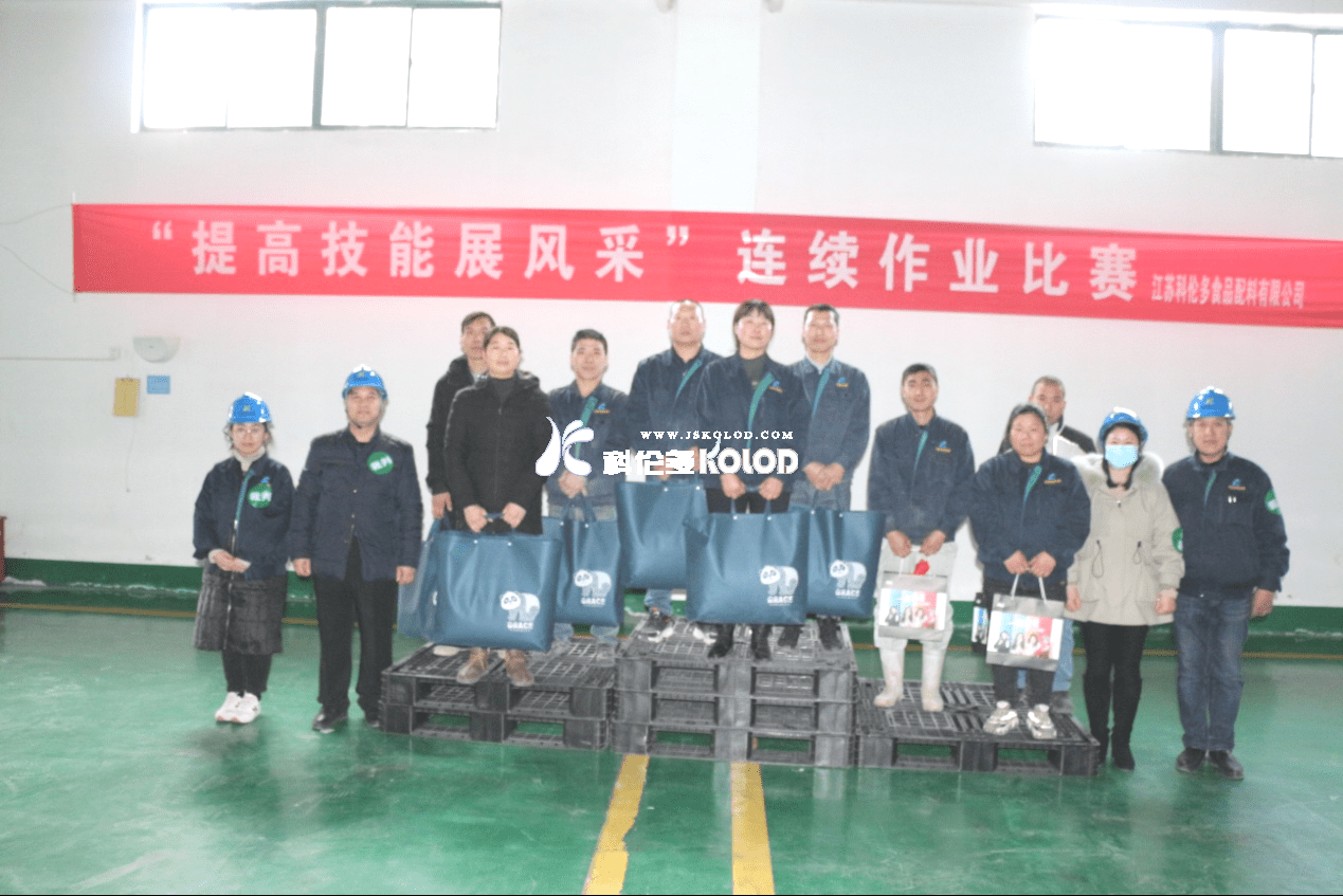 科倫多春節系列活動報道二： “提高技能展風采”連續作業比賽