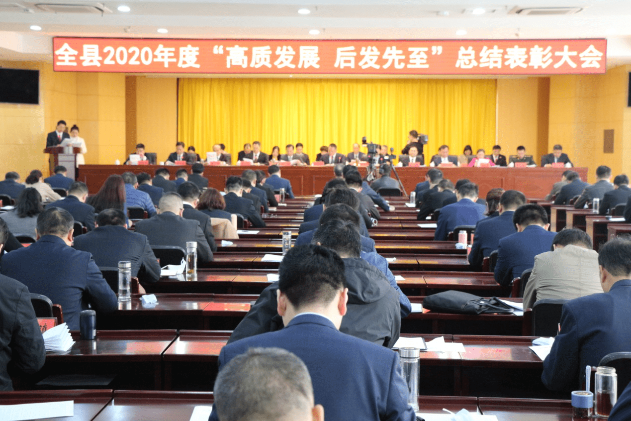 科倫多公司榮獲灌云縣重點納稅企業(yè)貢獻獎