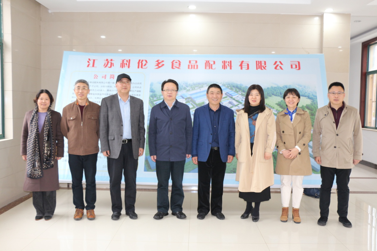 連云港職業(yè)技術學院黨委副書記，院長駱汝九蒞臨科倫多公司調研指導工作