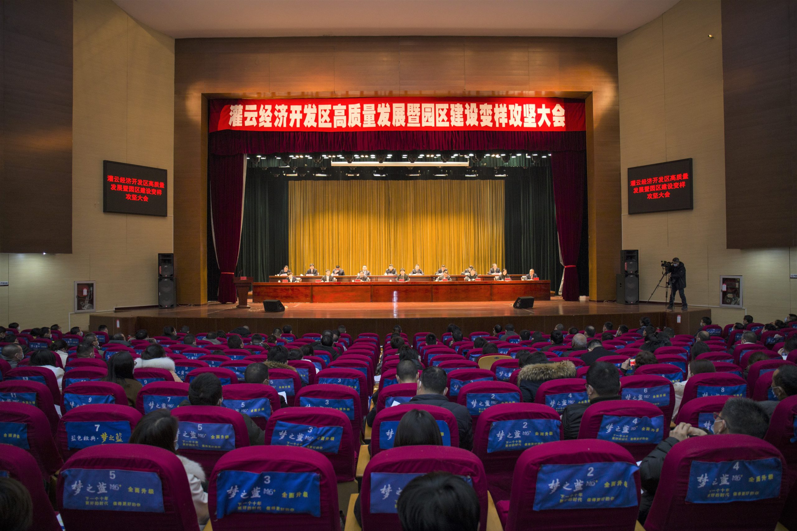 瑞虎迎春傳喜報！江蘇科倫多一舉榮獲三獎項