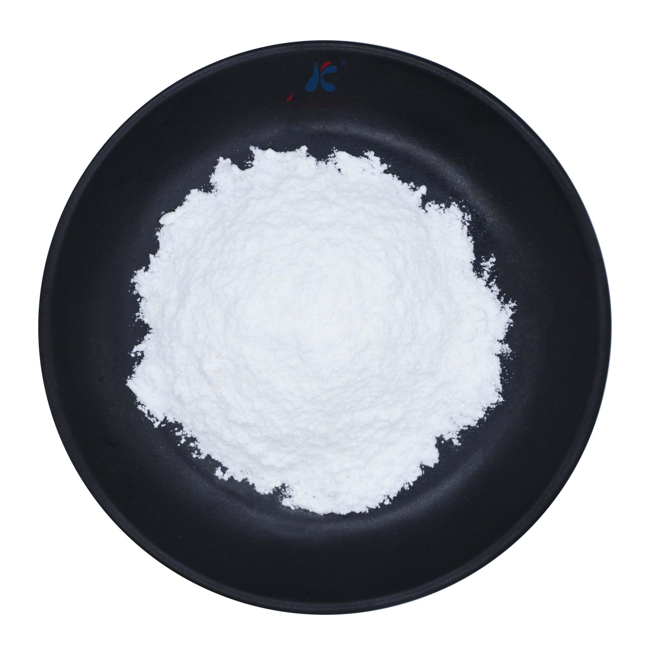 食品級檸檬酸鈣